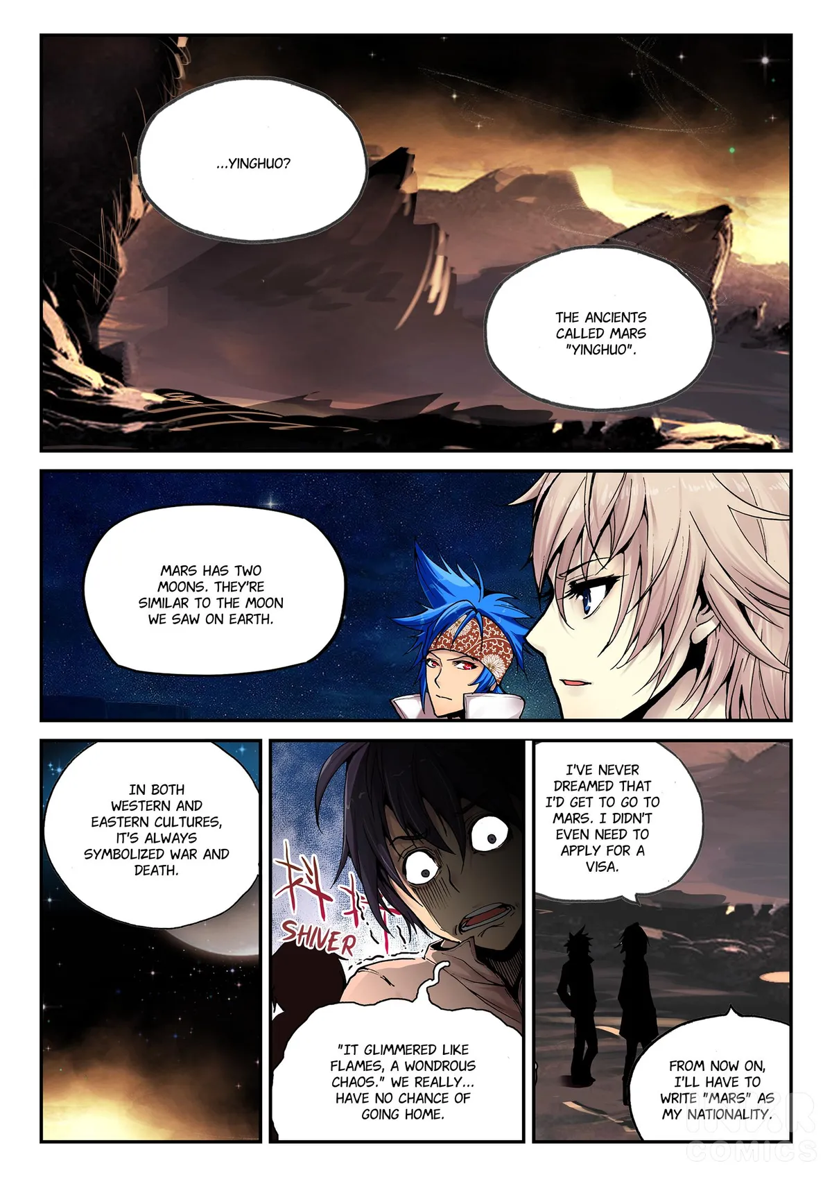 Shrouding the Heavens Chapter 2 page 7 - 