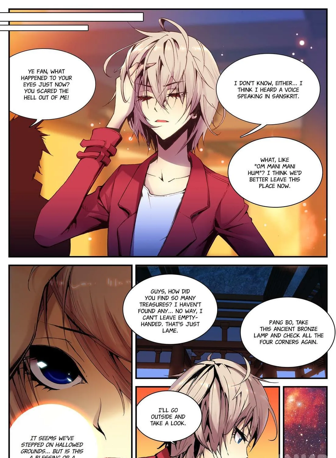 Shrouding the Heavens Chapter 3.1 page 17 - 
