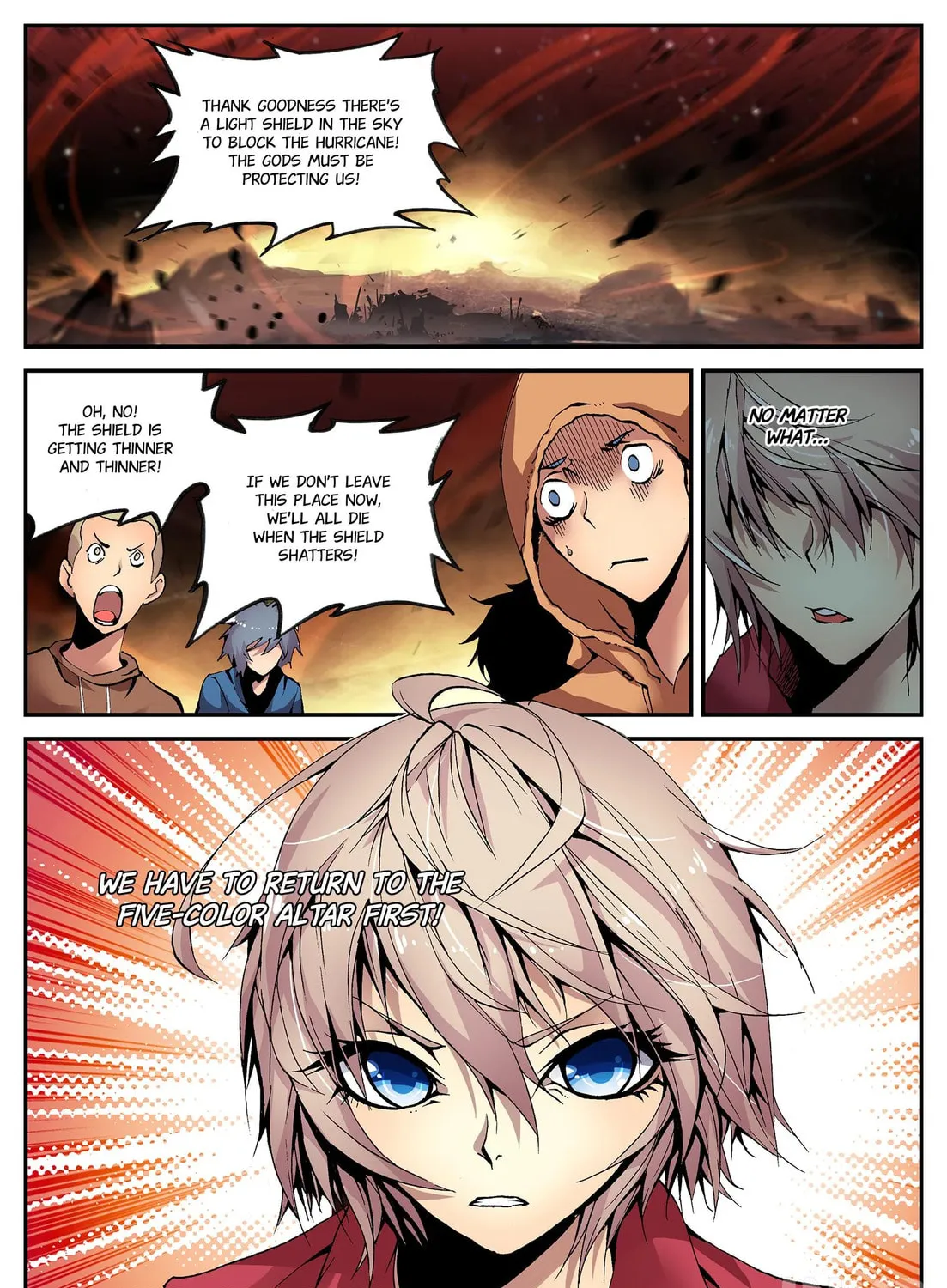 Shrouding the Heavens Chapter 4.1 page 1 - 