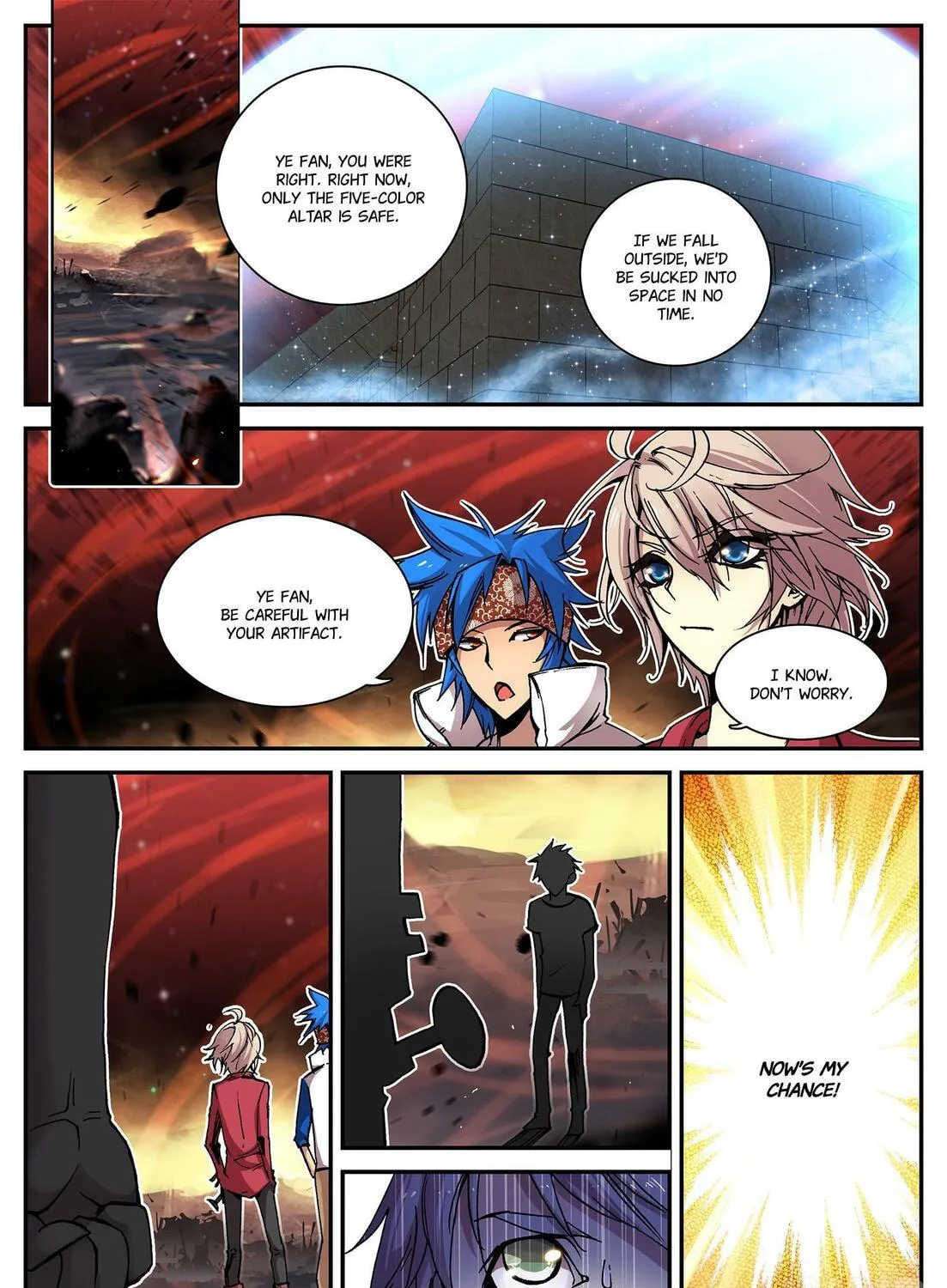 Shrouding the Heavens Chapter 4.1 page 17 - 