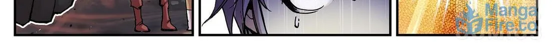 Shrouding the Heavens Chapter 4.1 page 18 - 