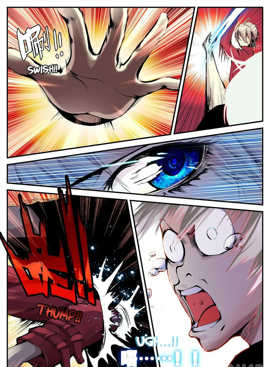 Shrouding the Heavens Chapter 4.1 page 19 - 