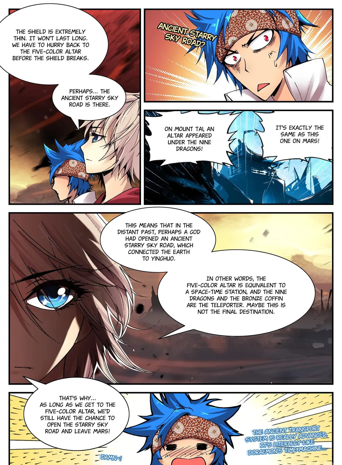 Shrouding the Heavens Chapter 4.1 page 3 - 