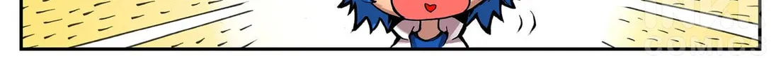 Shrouding the Heavens Chapter 4.1 page 4 - 