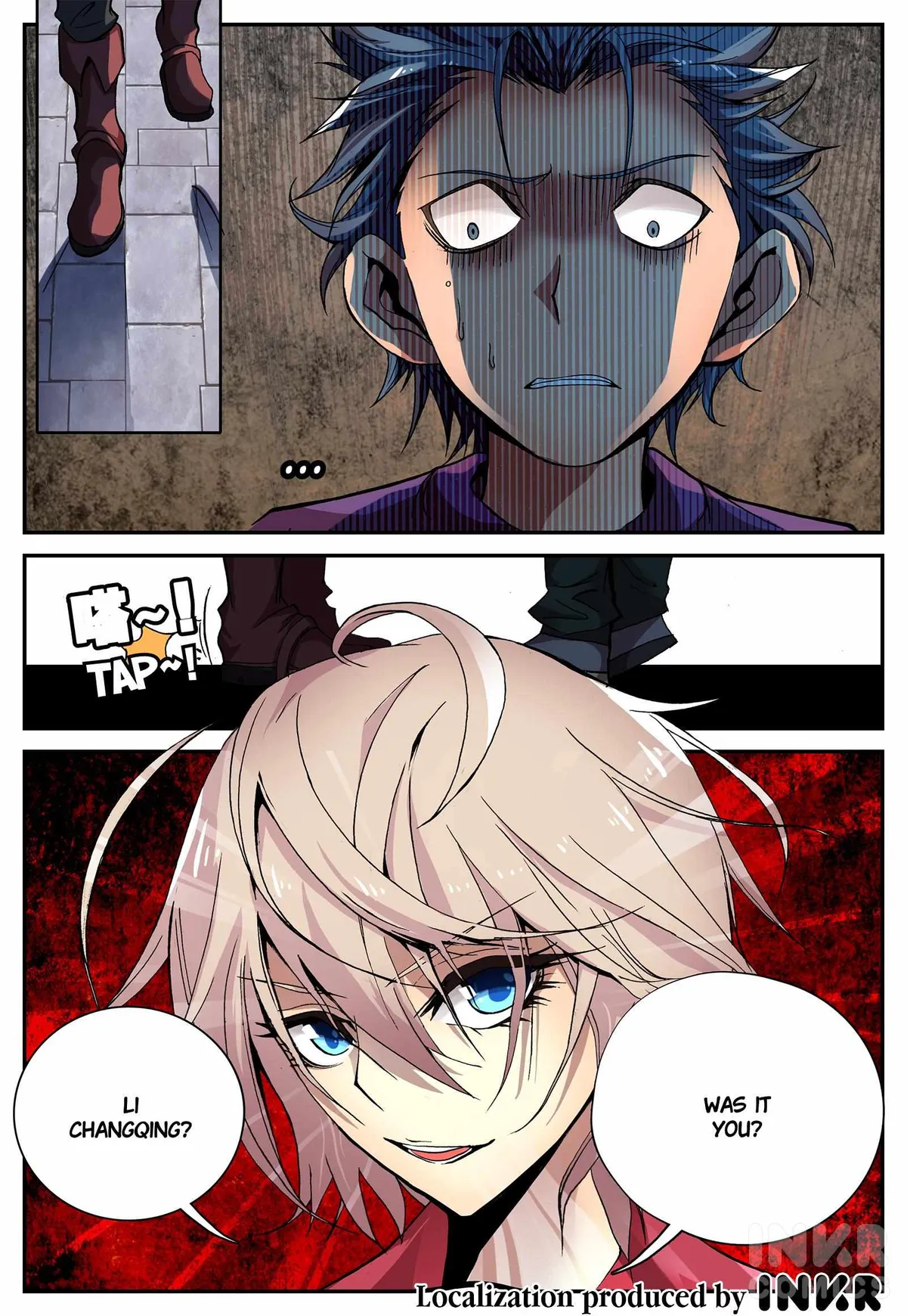 Shrouding the Heavens Chapter 4 page 11 - 