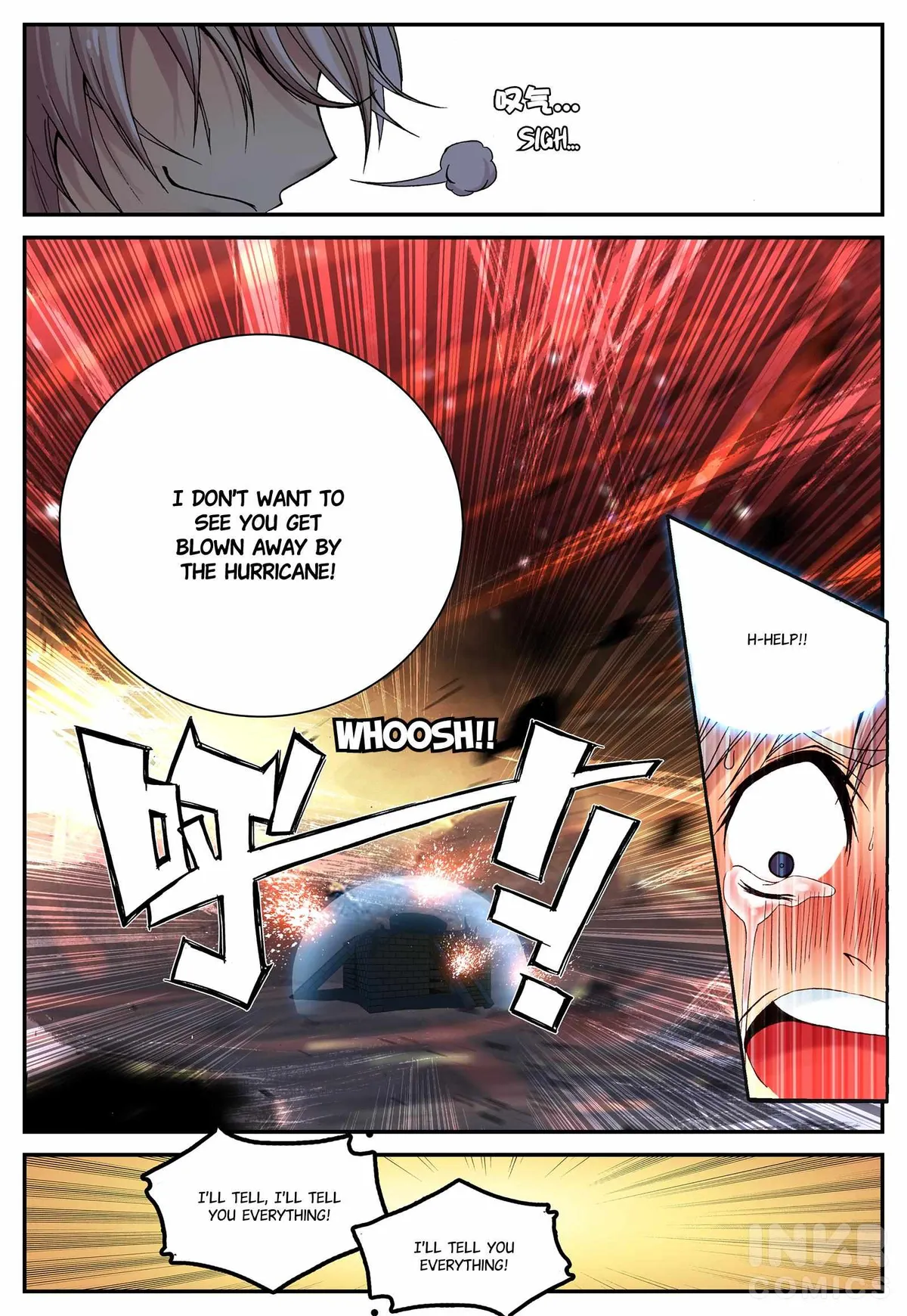Shrouding the Heavens Chapter 4 page 7 - 