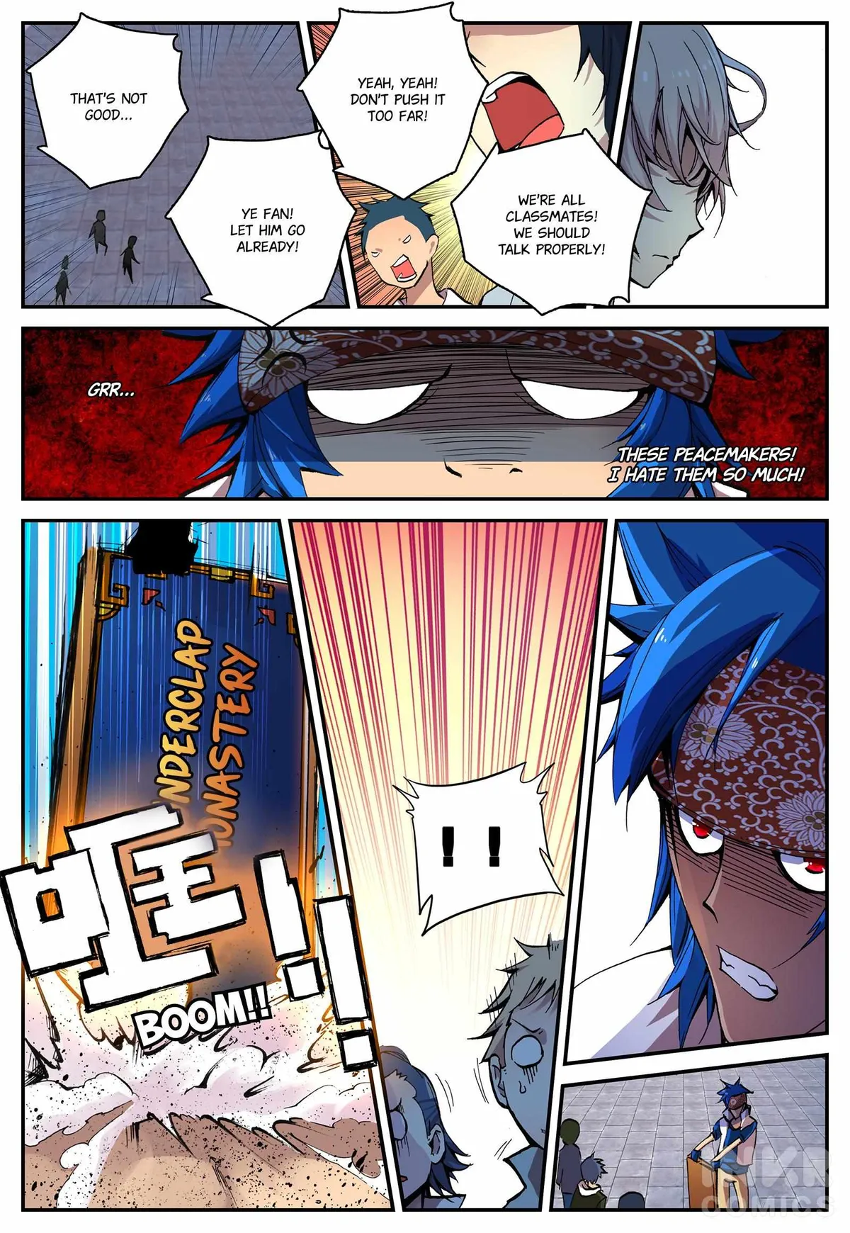 Shrouding the Heavens Chapter 4 page 8 - 