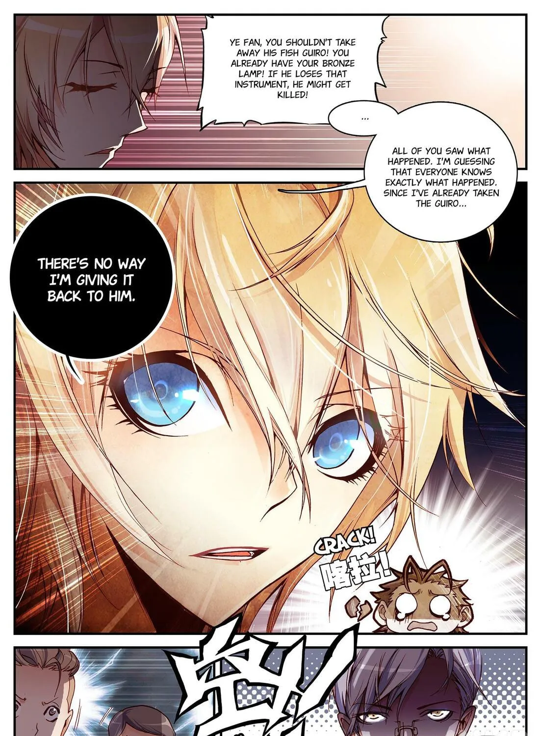 Shrouding the Heavens Chapter 5.1 page 13 - 