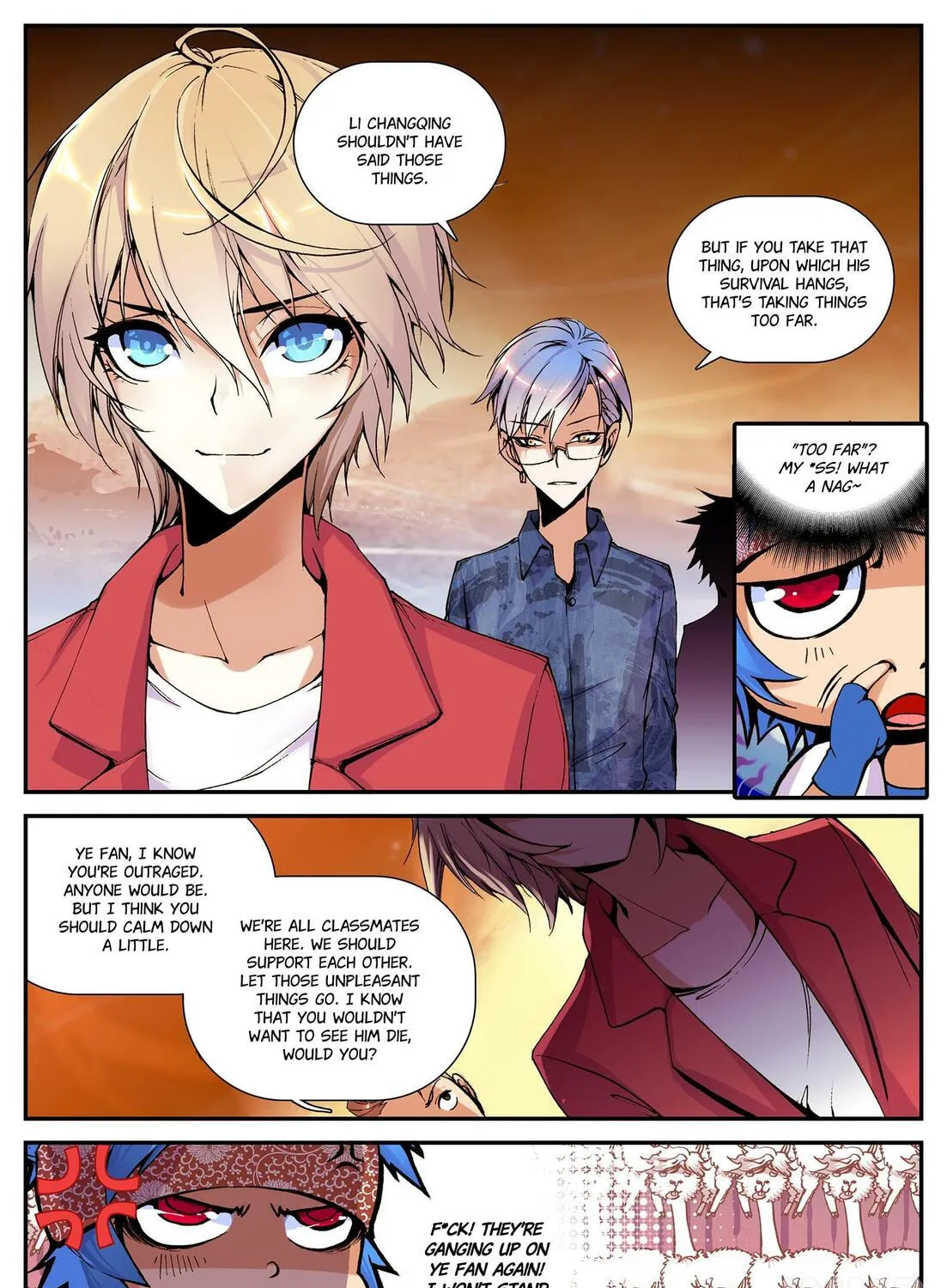 Shrouding the Heavens Chapter 5.1 page 15 - 