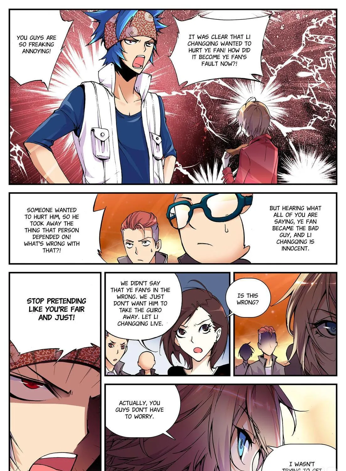 Shrouding the Heavens Chapter 5.1 page 17 - 