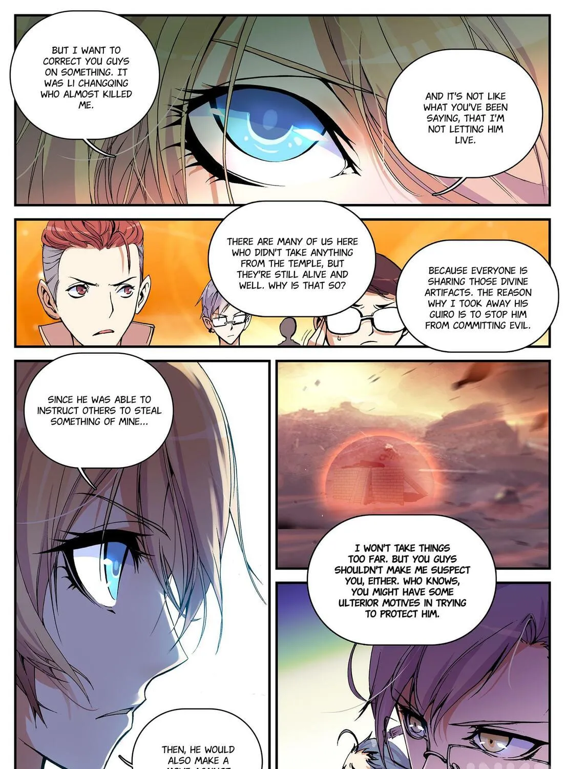 Shrouding the Heavens Chapter 5.1 page 19 - 