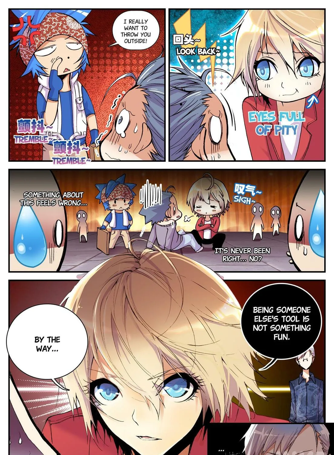 Shrouding the Heavens Chapter 5.1 page 7 - 