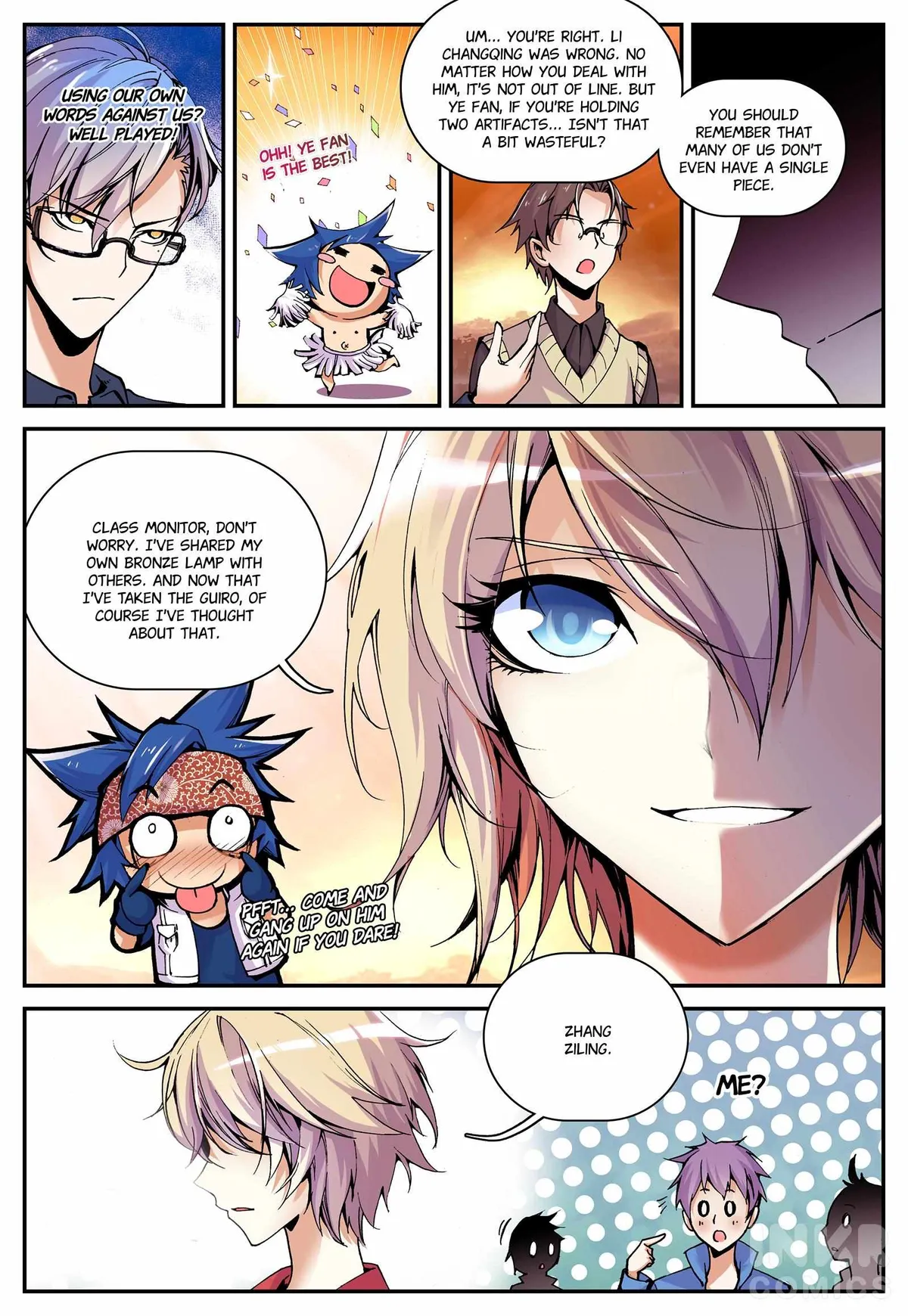 Shrouding the Heavens Chapter 5 page 1 - 