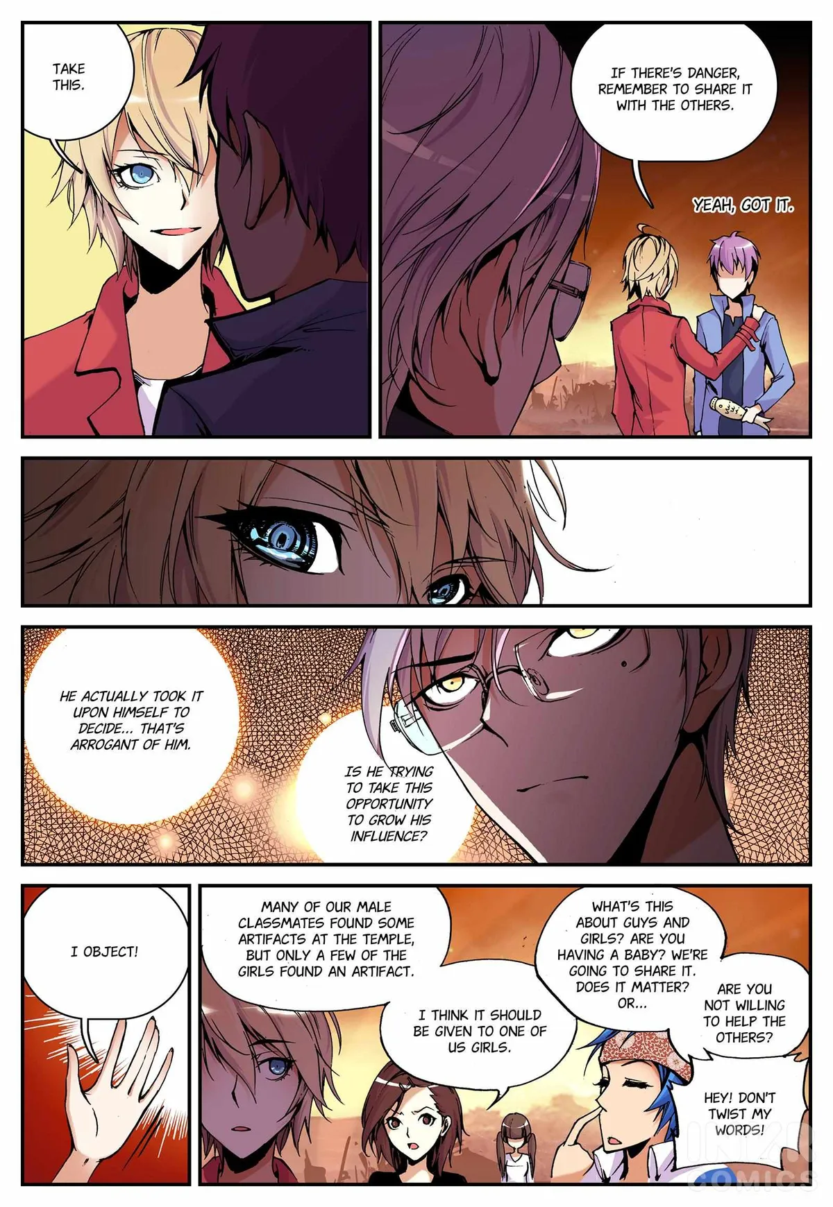 Shrouding the Heavens Chapter 5 page 2 - 