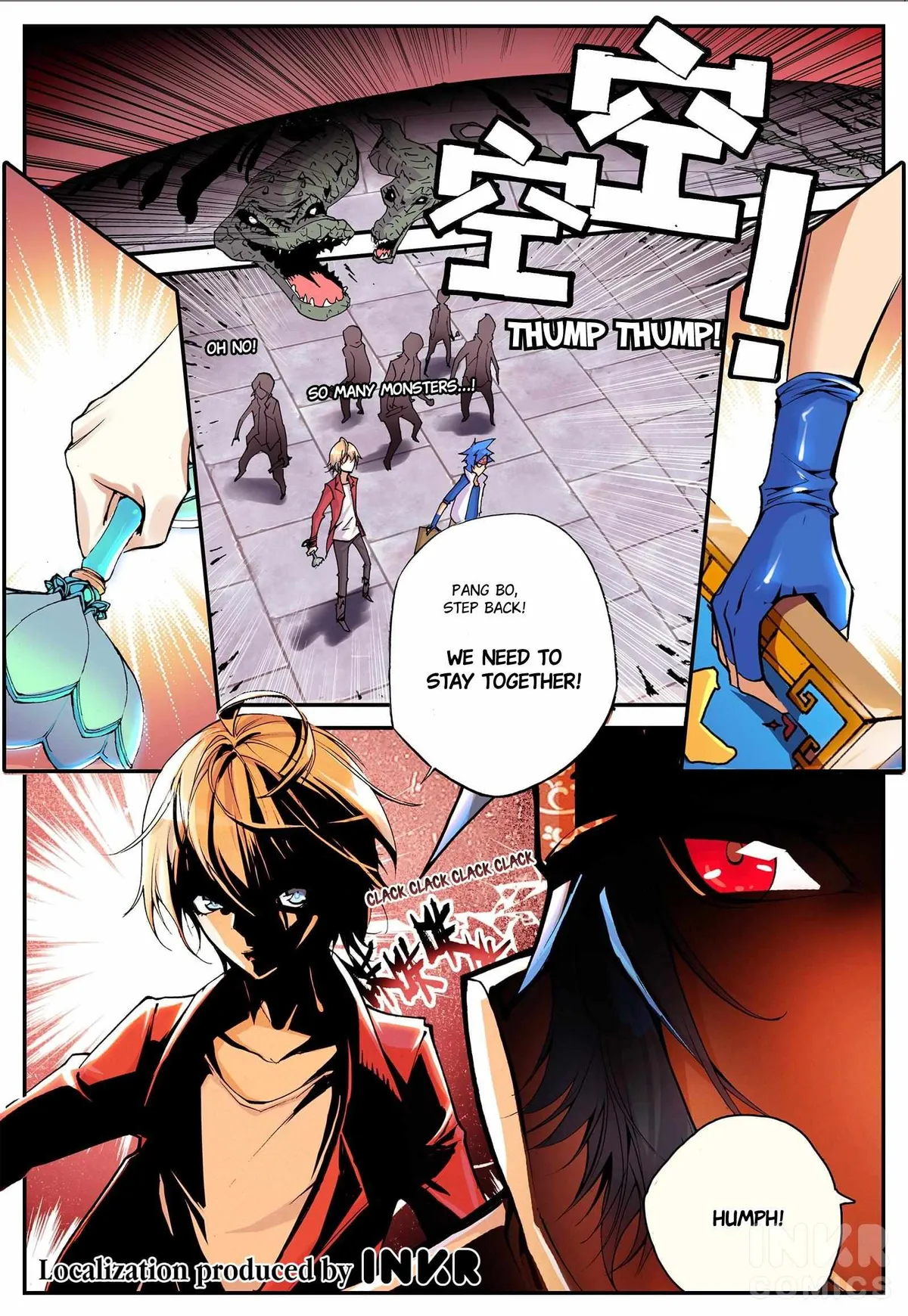 Shrouding the Heavens Chapter 5 page 12 - 