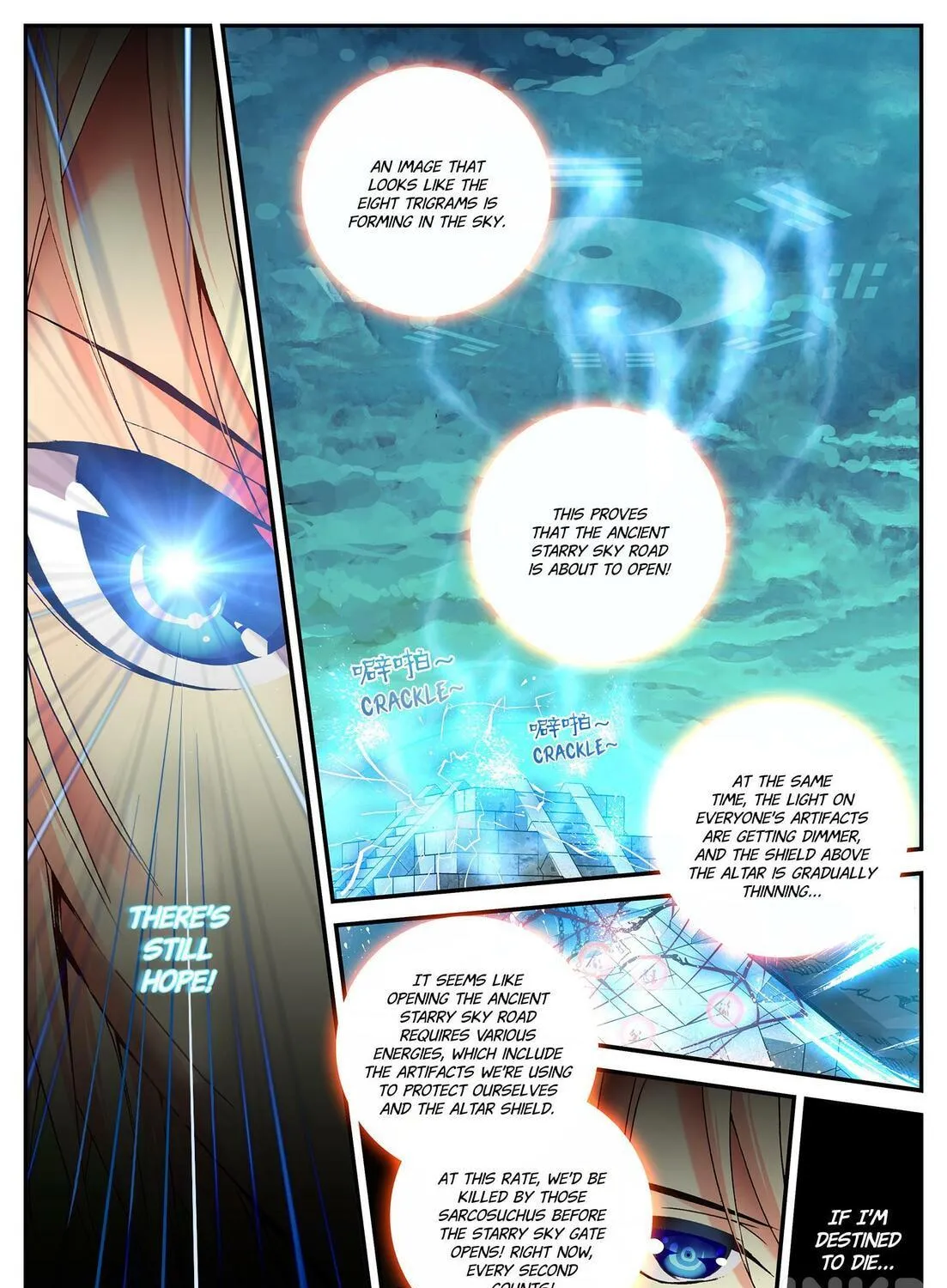 Shrouding the Heavens Chapter 6.1 page 11 - 