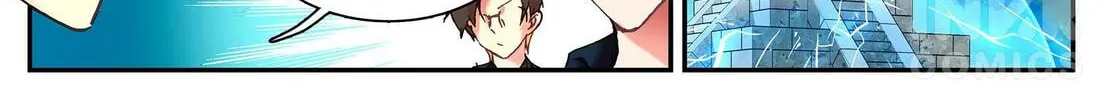 Shrouding the Heavens Chapter 6.1 page 14 - 