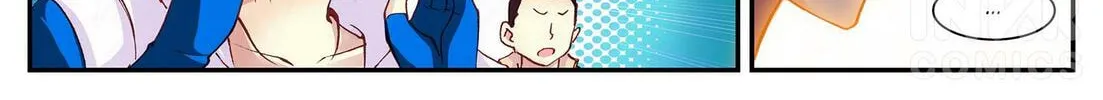 Shrouding the Heavens Chapter 6.1 page 20 - 