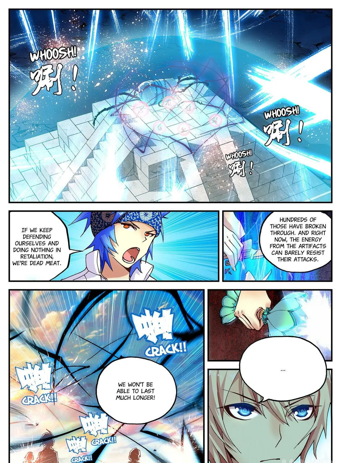 Shrouding the Heavens Chapter 6.1 page 3 - 