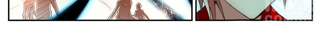 Shrouding the Heavens Chapter 6.1 page 4 - 