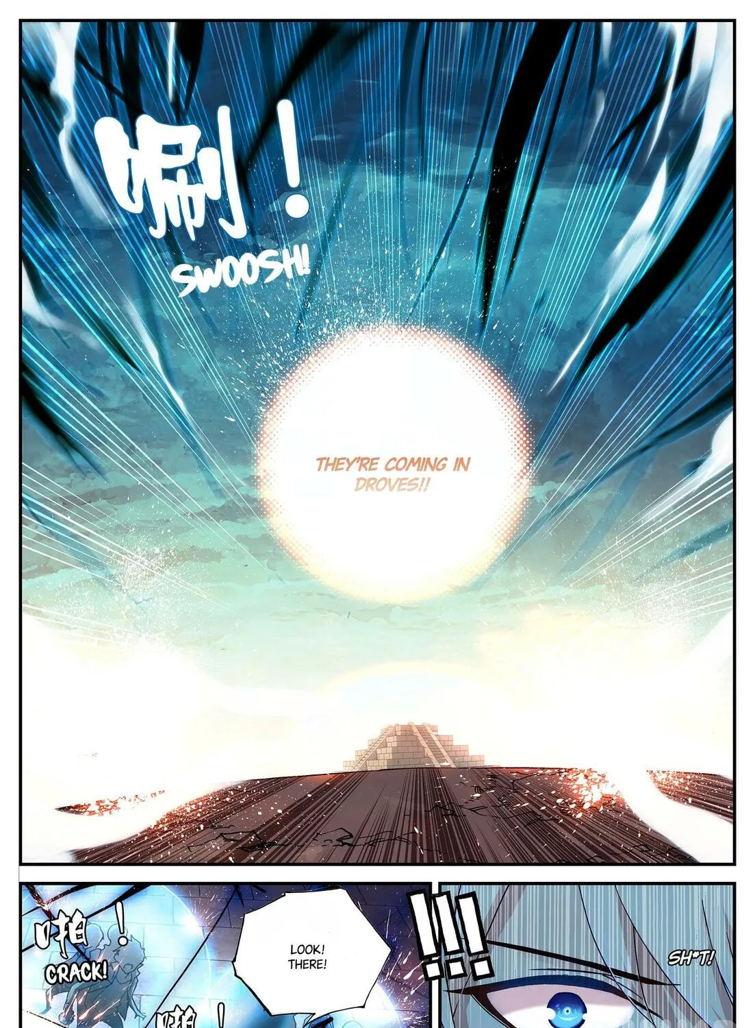 Shrouding the Heavens Chapter 6.1 page 7 - 