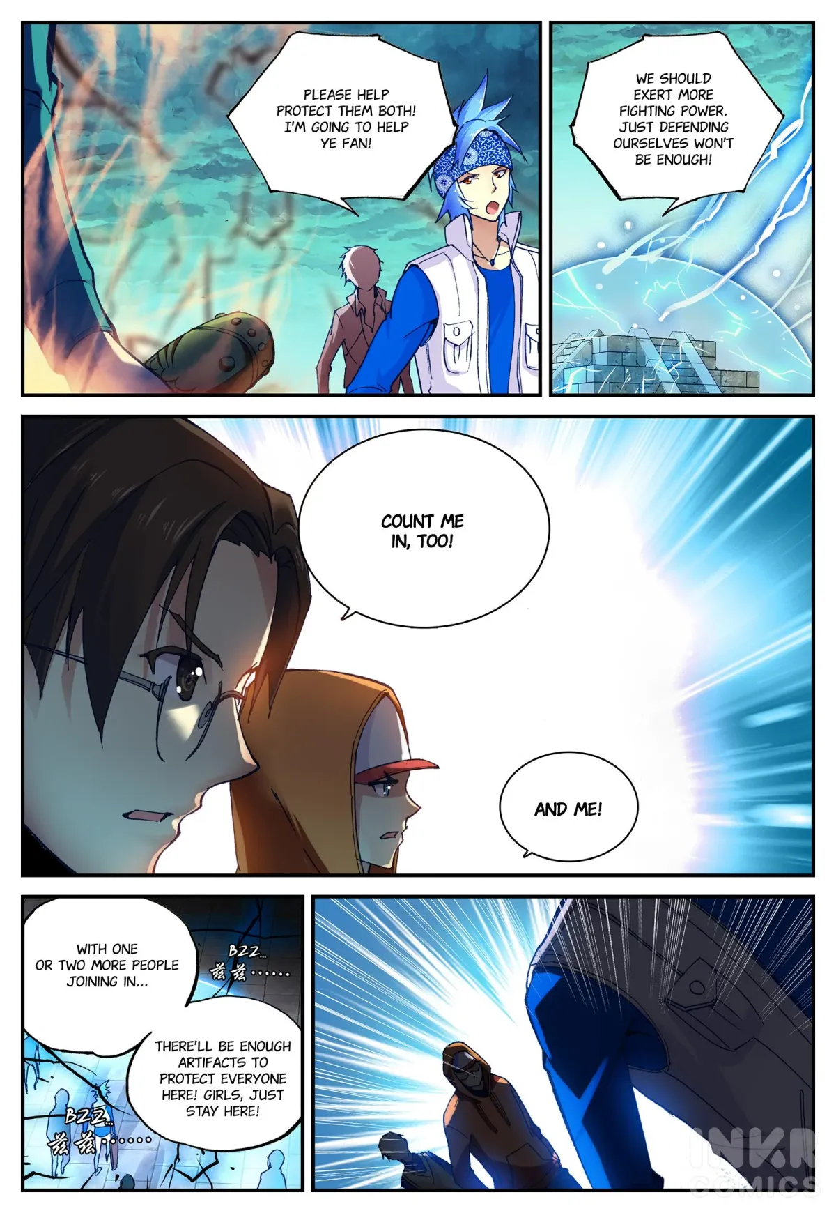 Shrouding the Heavens Chapter 6.2 page 2 - 