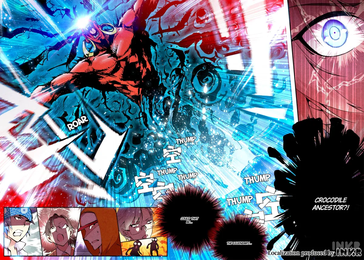 Shrouding the Heavens Chapter 6.2 page 11 - 