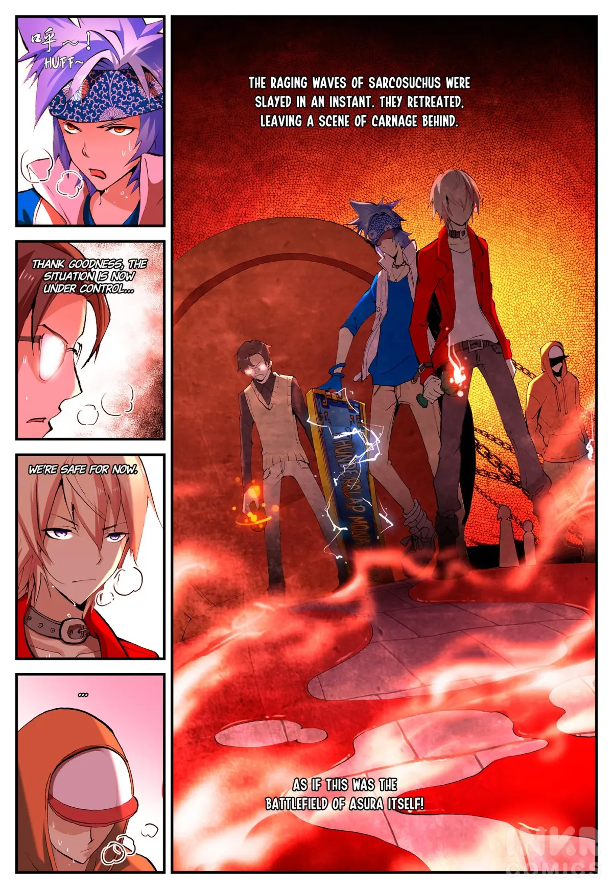 Shrouding the Heavens Chapter 6.2 page 4 - 