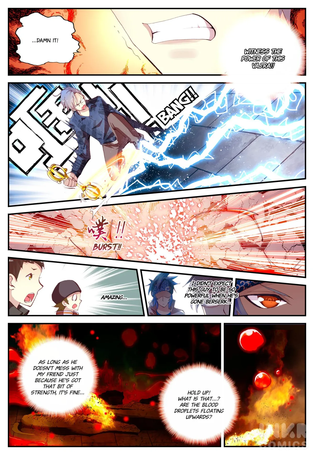 Shrouding the Heavens Chapter 6.2 page 6 - 