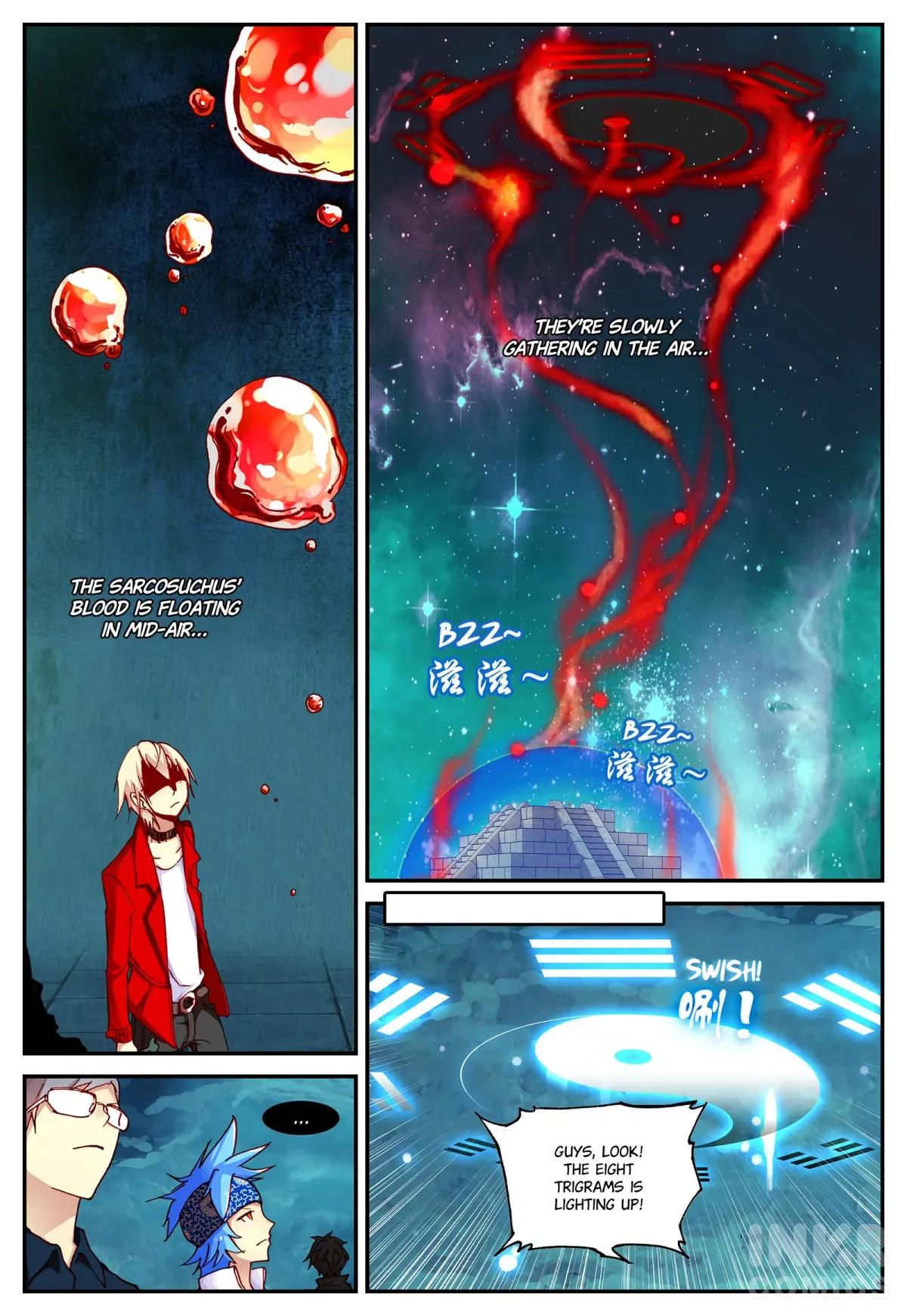 Shrouding the Heavens Chapter 6.2 page 7 - 