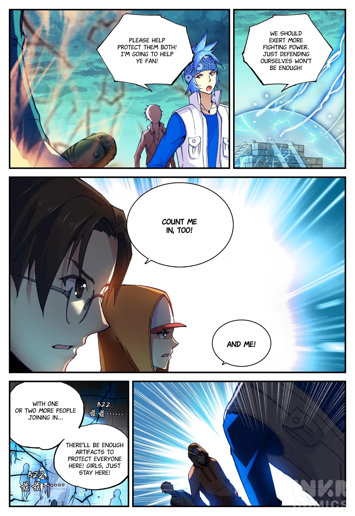 Shrouding the Heavens Chapter 6 page 2 - 