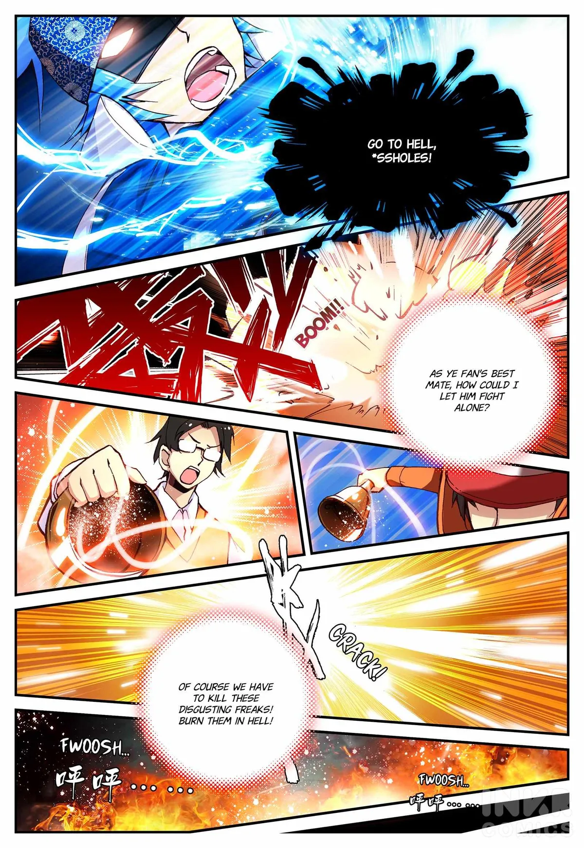Shrouding the Heavens Chapter 6 page 3 - 