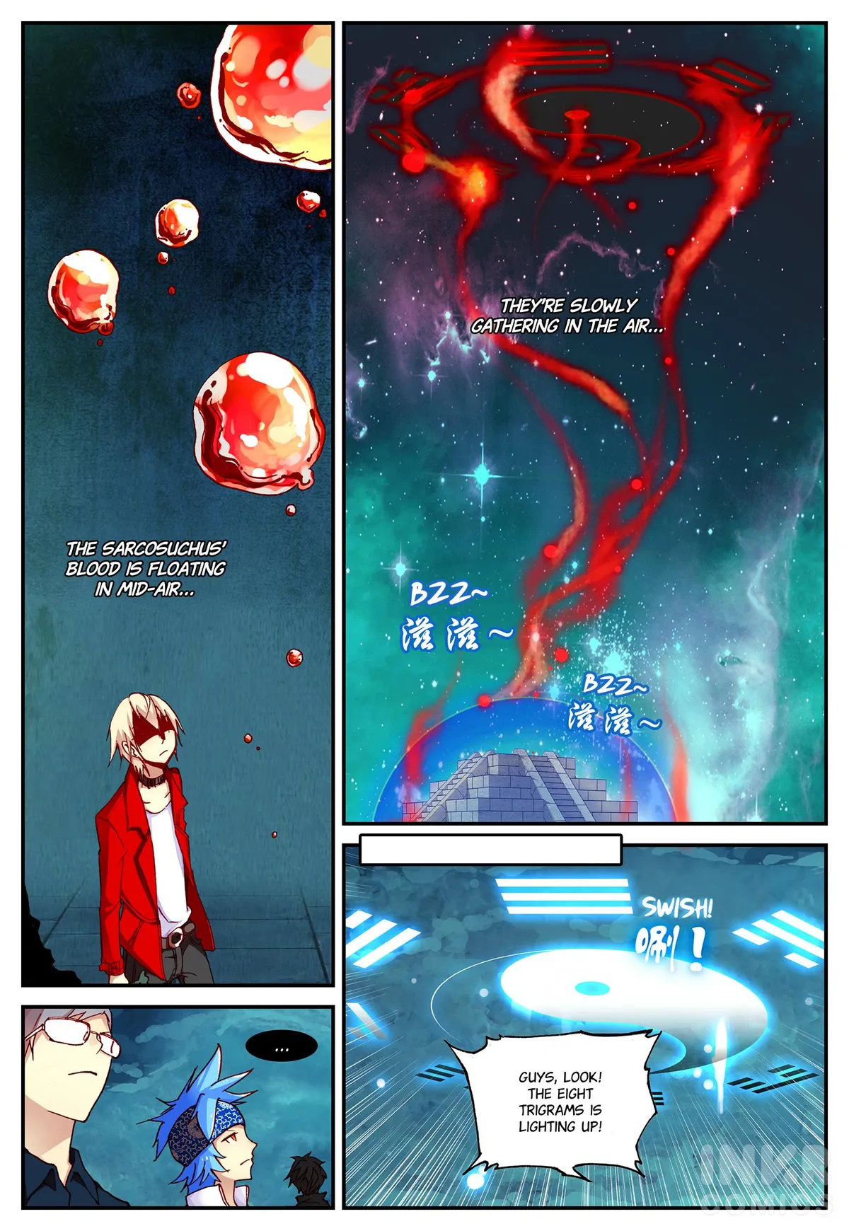 Shrouding the Heavens Chapter 6 page 7 - 