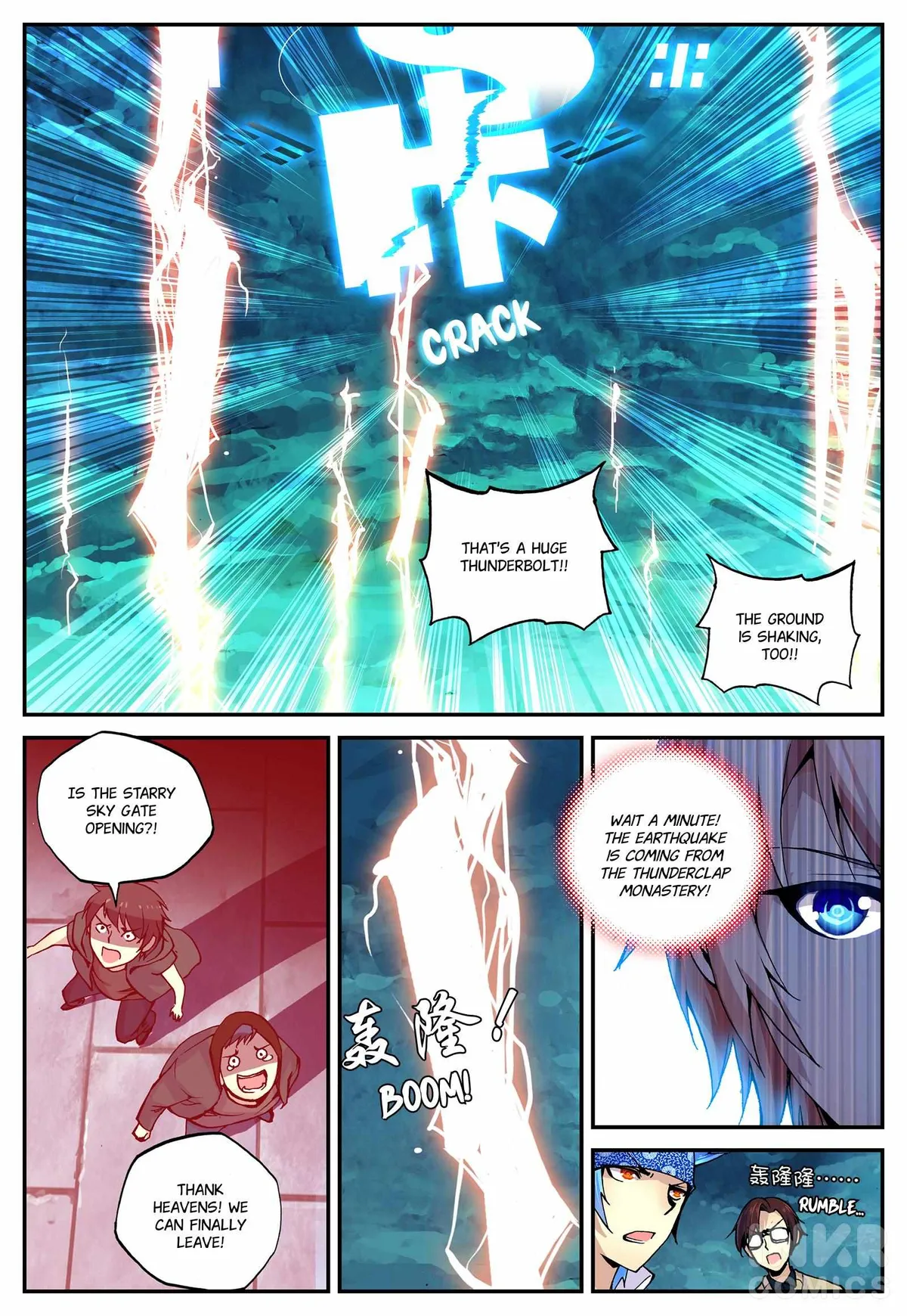 Shrouding the Heavens Chapter 6 page 9 - 