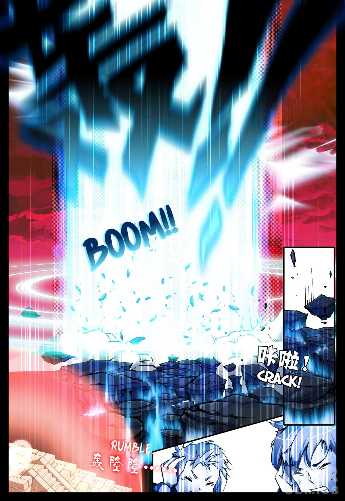 Shrouding the Heavens Chapter 6 page 10 - 