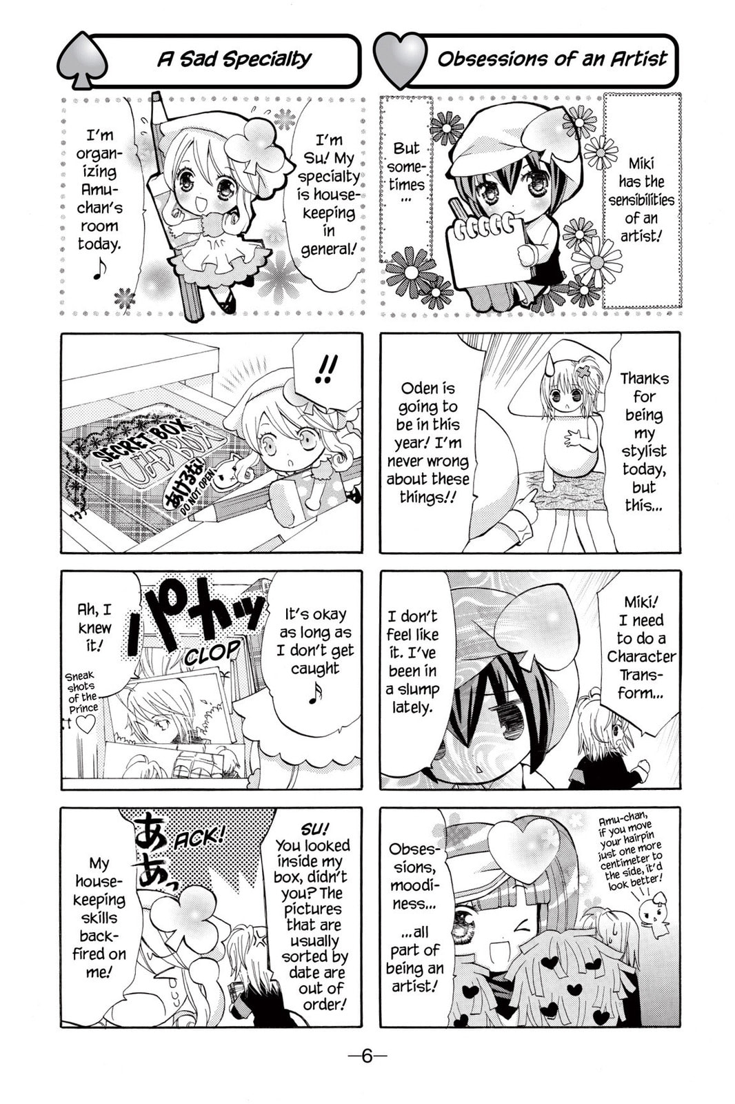 Shugo Chara Chan! Chapter 1 page 3 - 