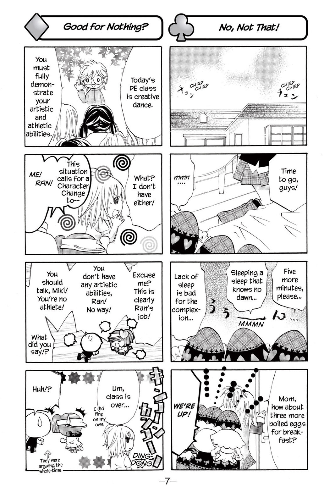 Shugo Chara Chan! Chapter 1 page 4 - 
