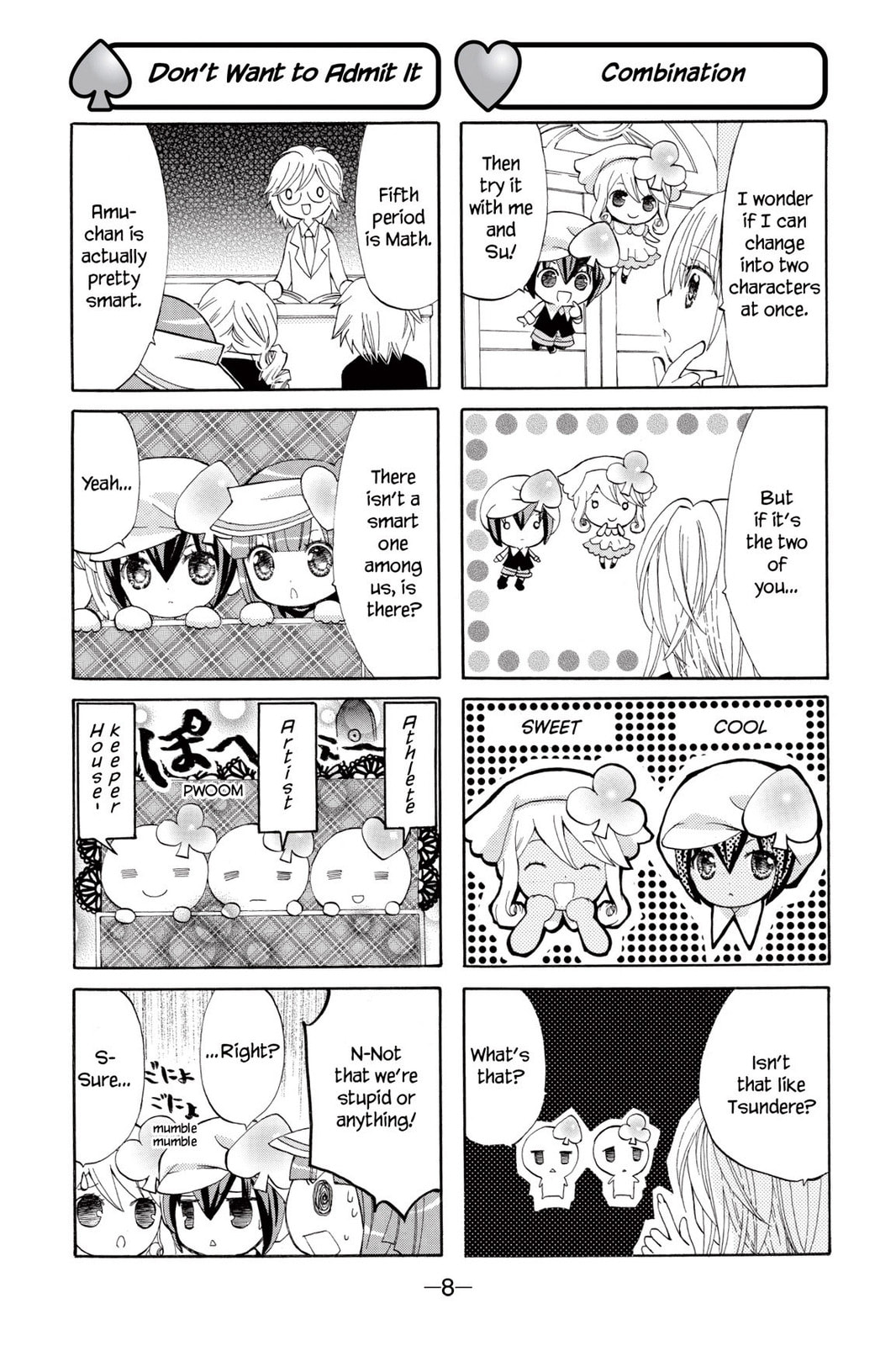 Shugo Chara Chan! Chapter 1 page 5 - 