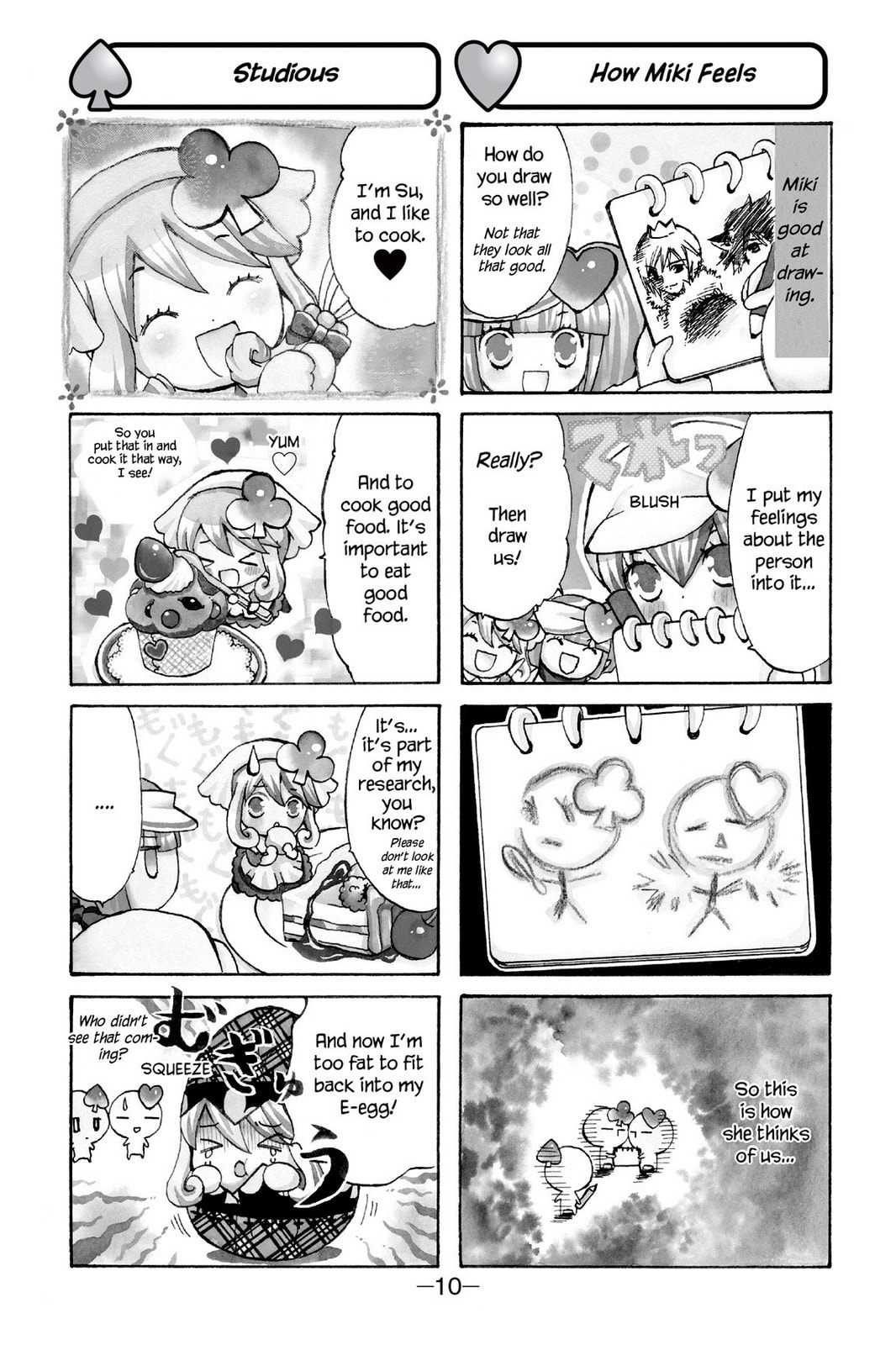 Shugo Chara Chan! Chapter 1 page 7 - 