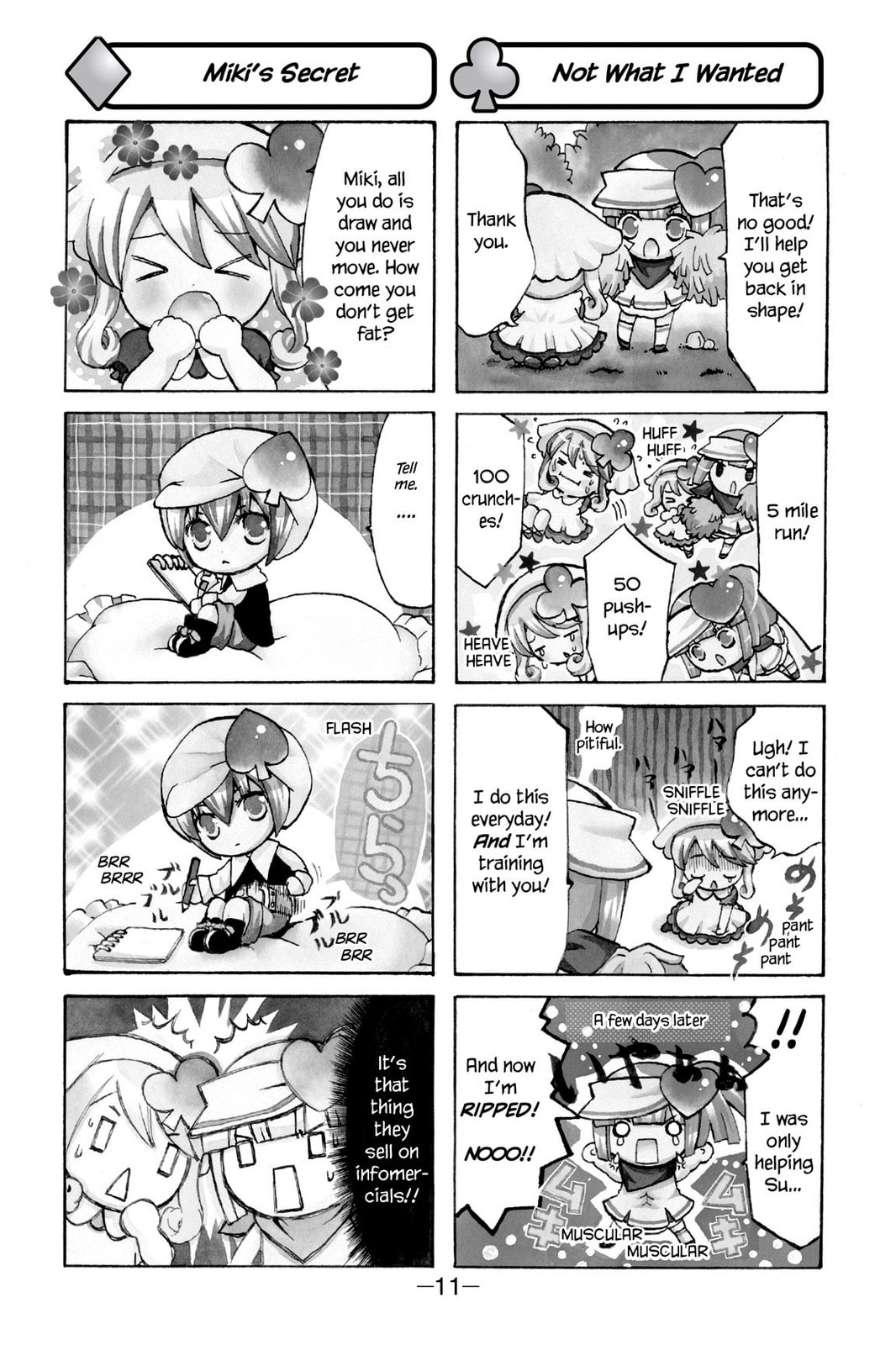 Shugo Chara Chan! Chapter 1 page 8 - 