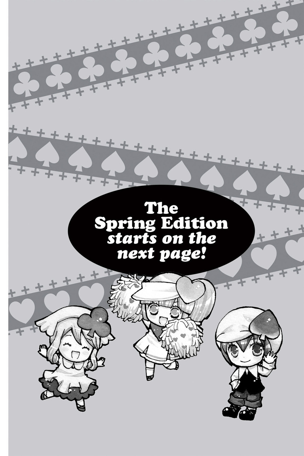 Shugo Chara Chan! Chapter 1 page 9 - 
