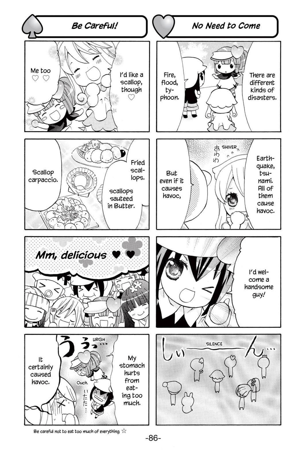 Shugo Chara Chan! Chapter 10 page 2 - 