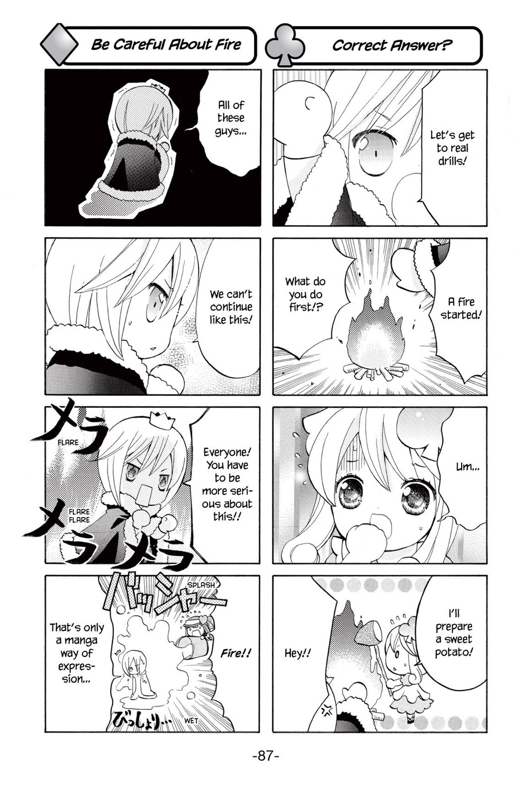 Shugo Chara Chan! Chapter 10 page 3 - 