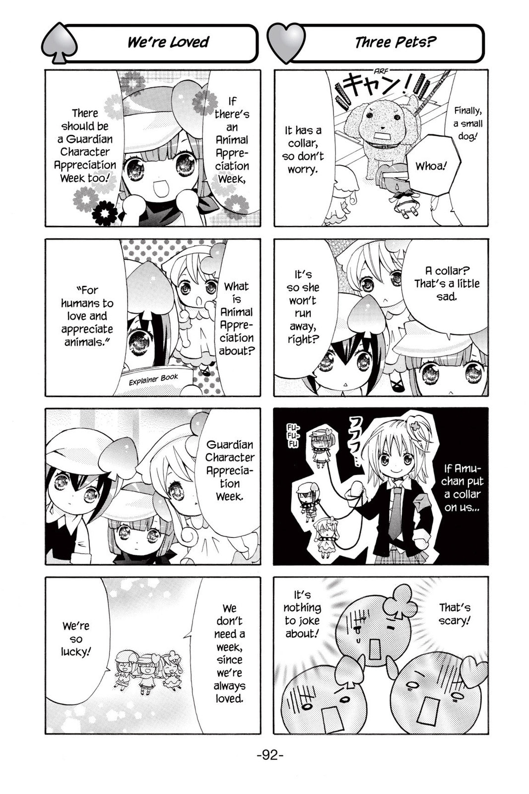 Shugo Chara Chan! Chapter 10 page 8 - 
