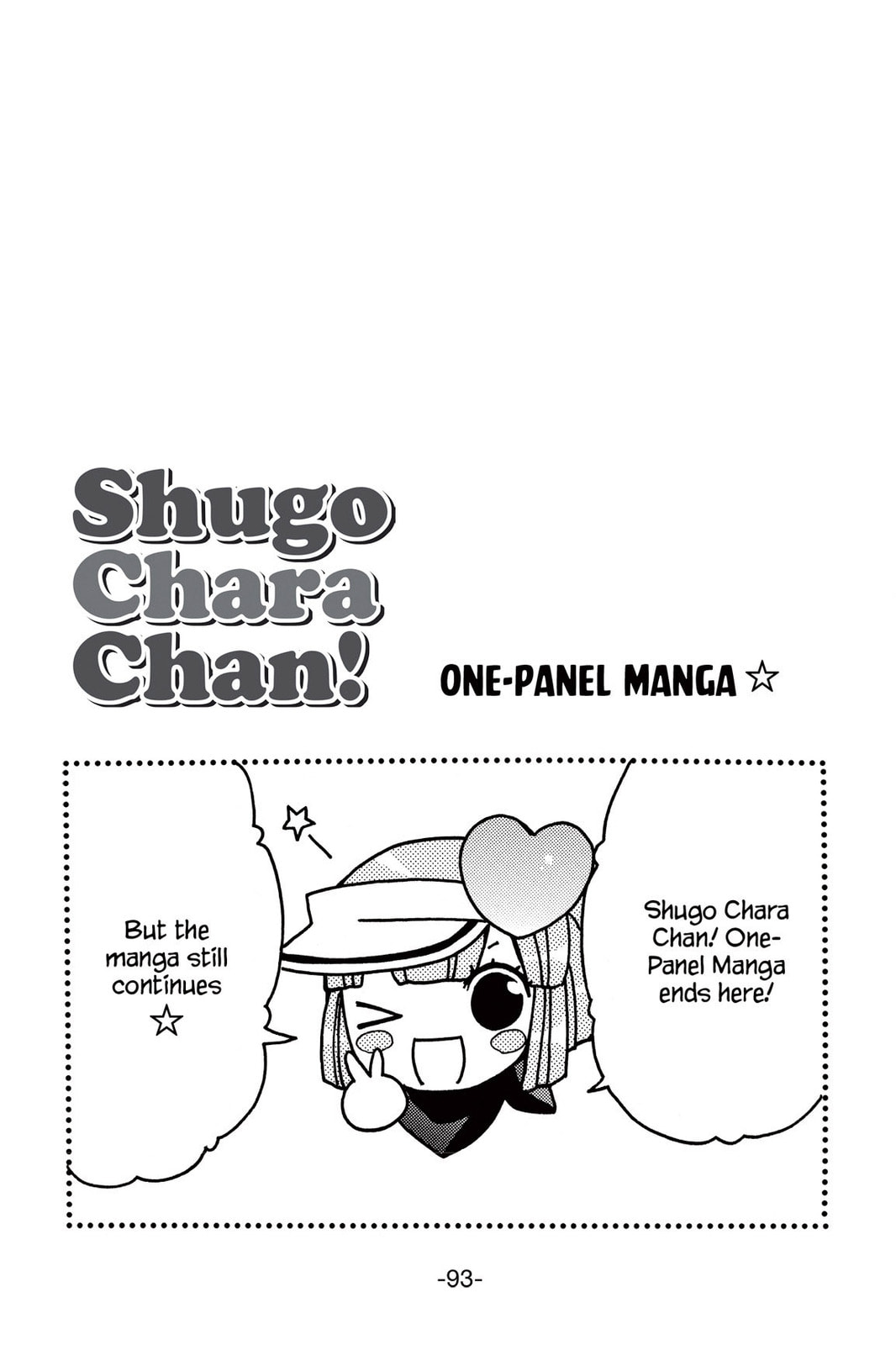 Shugo Chara Chan! Chapter 10 page 9 - 