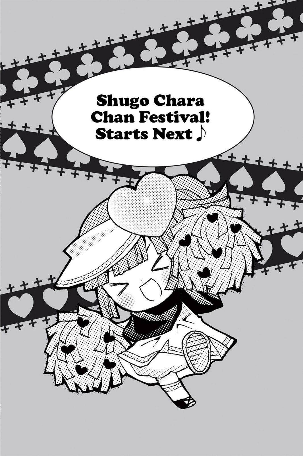 Shugo Chara Chan! Chapter 10 page 10 - 