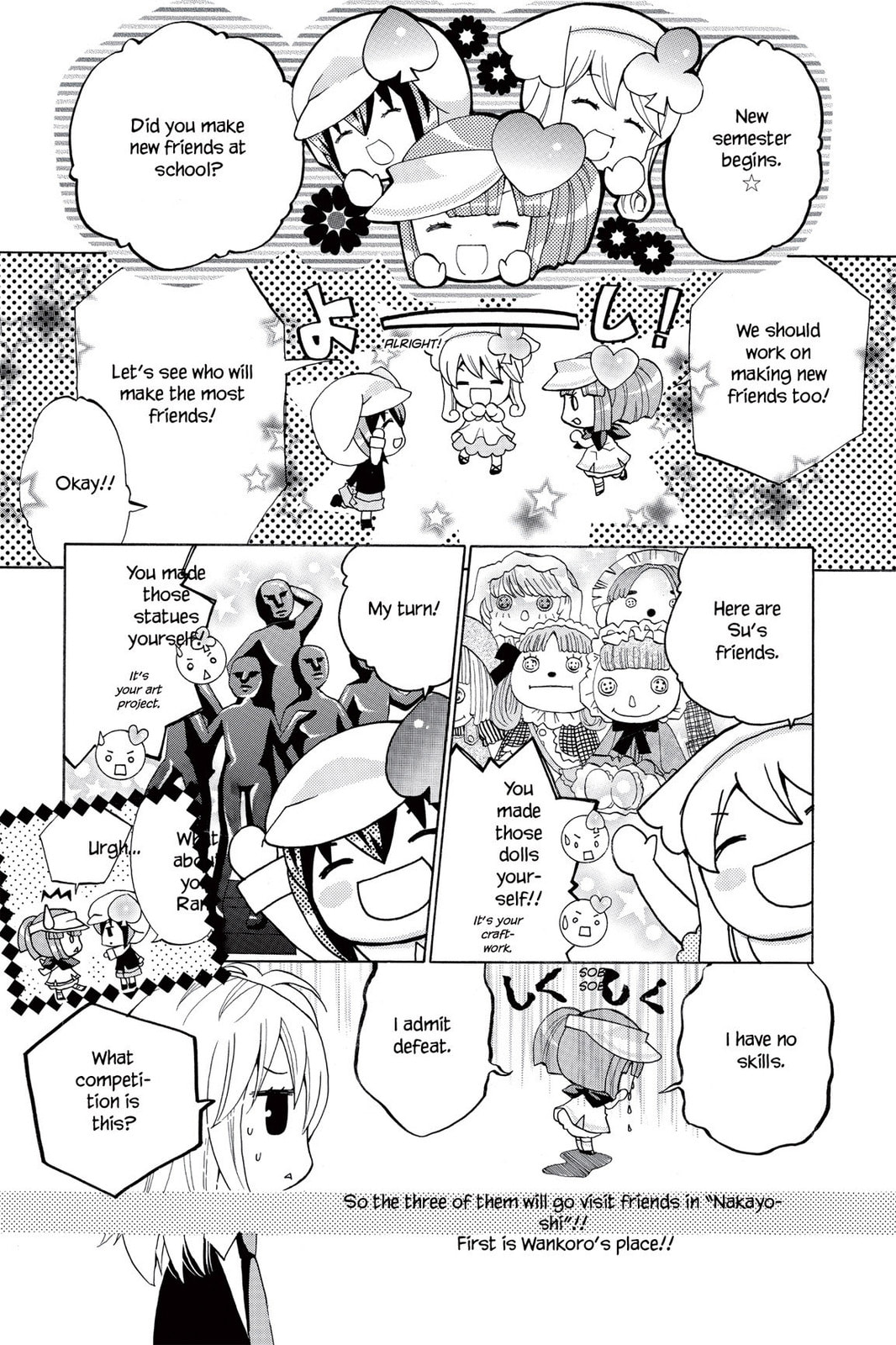 Shugo Chara Chan! Chapter 11 page 1 - 