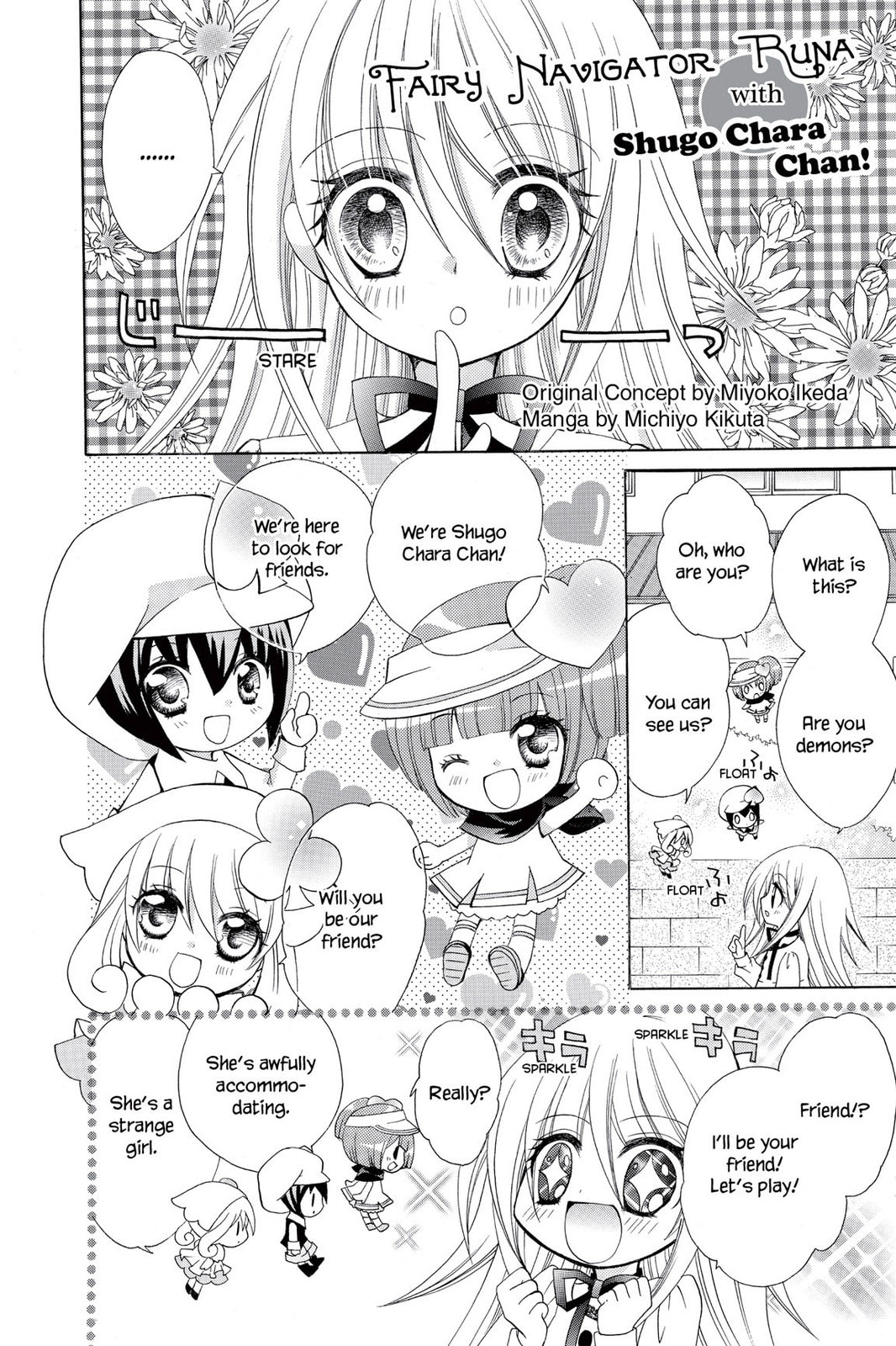 Shugo Chara Chan! Chapter 11 page 11 - 