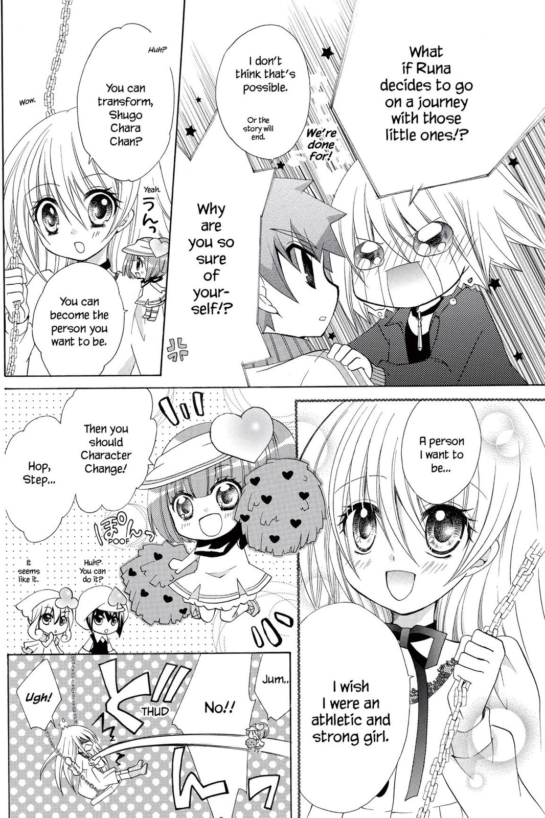 Shugo Chara Chan! Chapter 11 page 13 - 