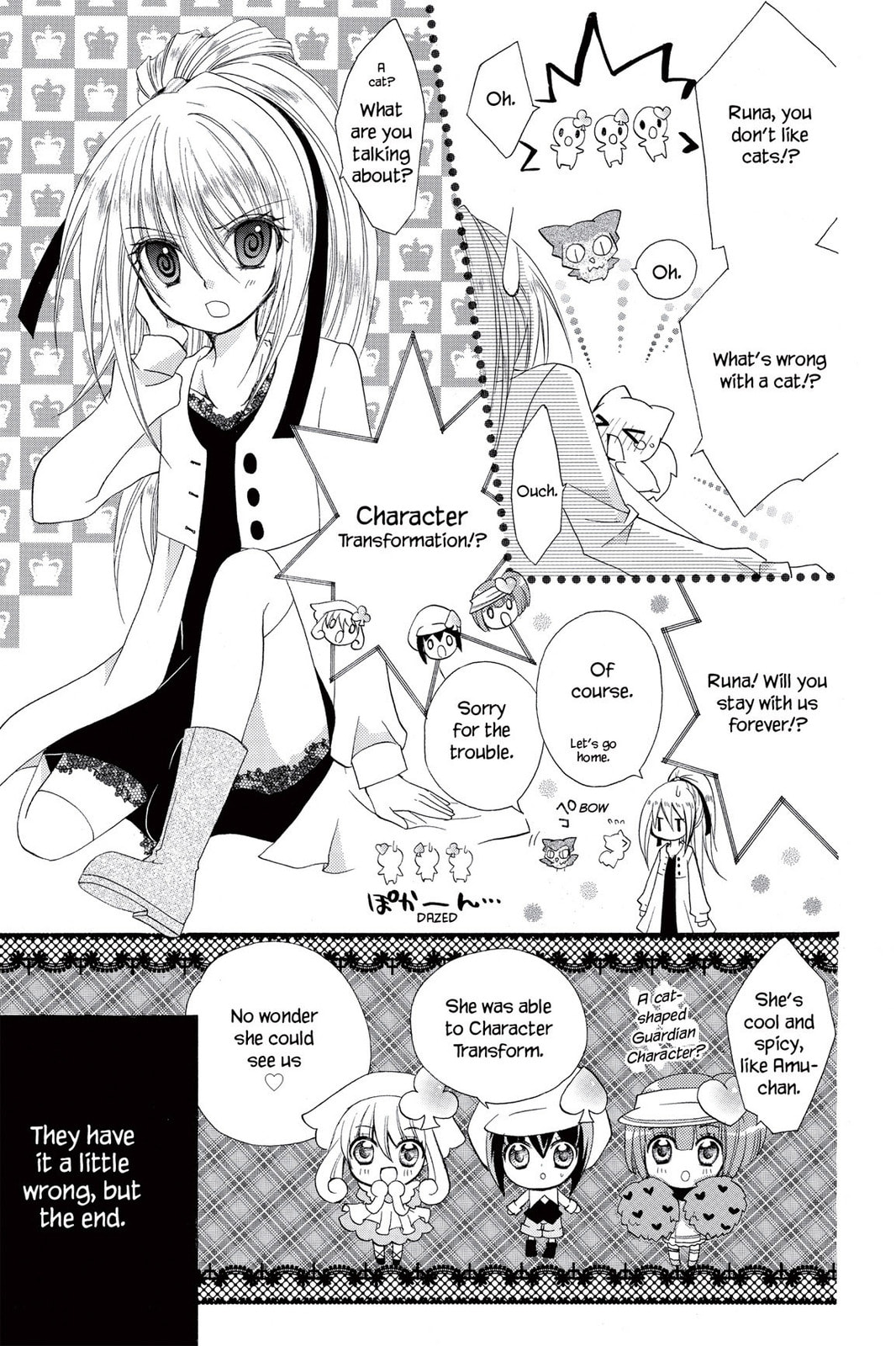 Shugo Chara Chan! Chapter 11 page 14 - 